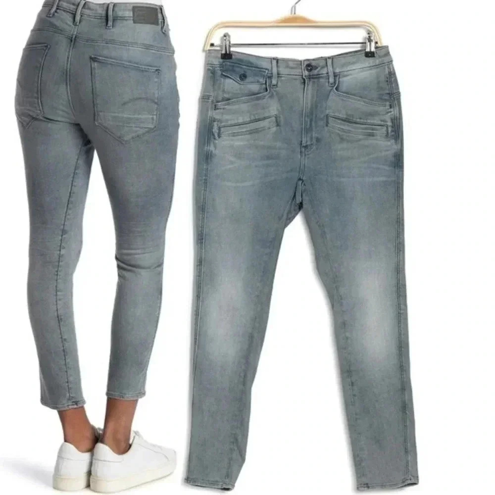 Low Pocket Ankle‎ Jeans